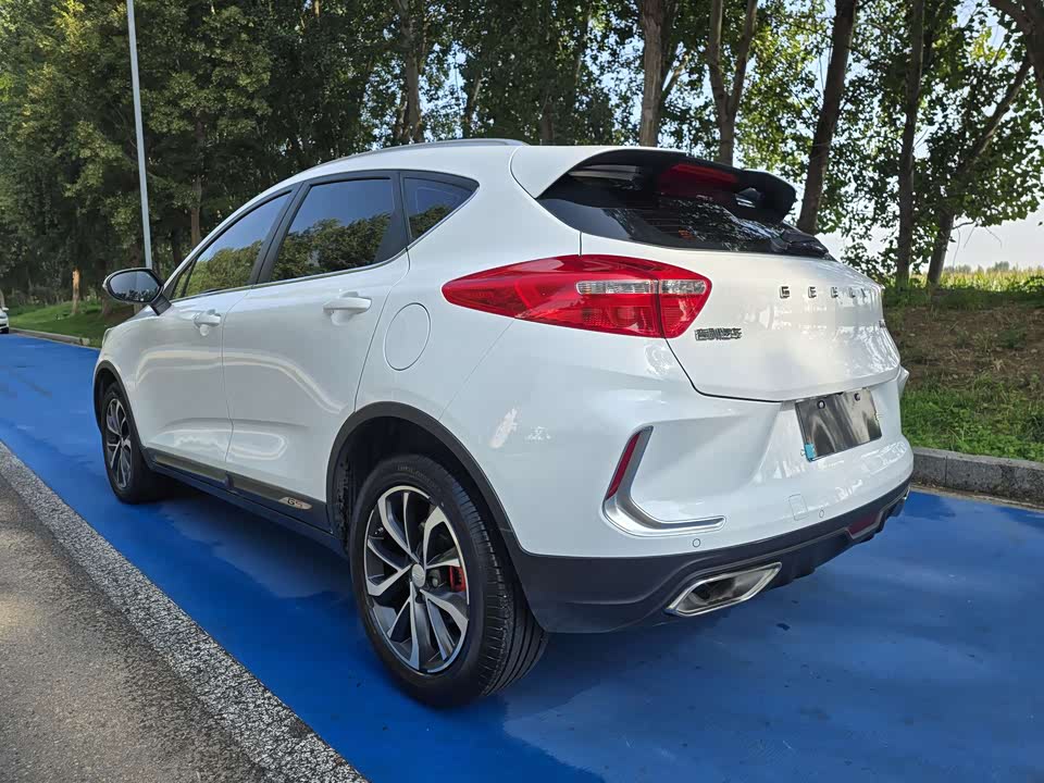 Geely Emgrand GS