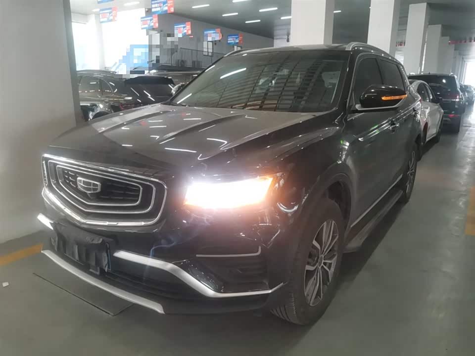 Geely Atlas