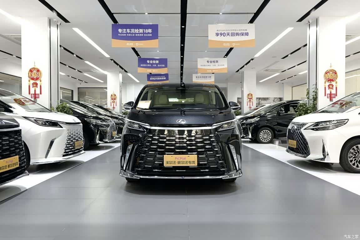 Lexus LM, 2024 8