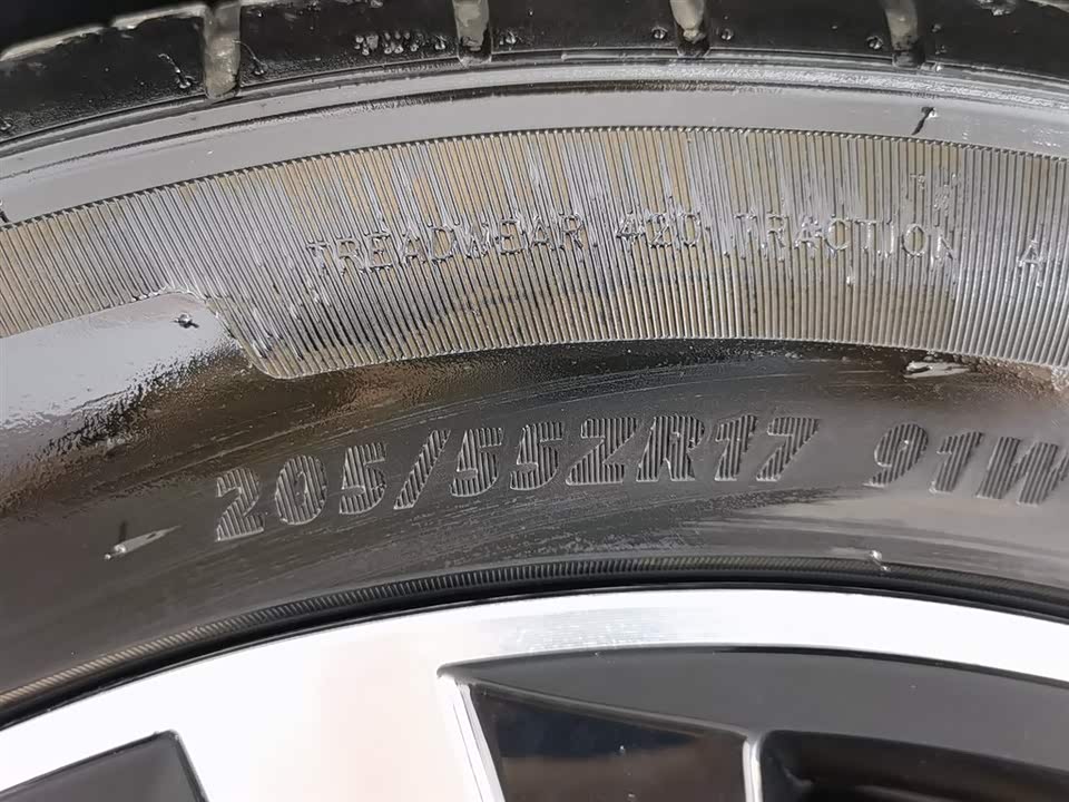 Skoda Komick Skoda Komick