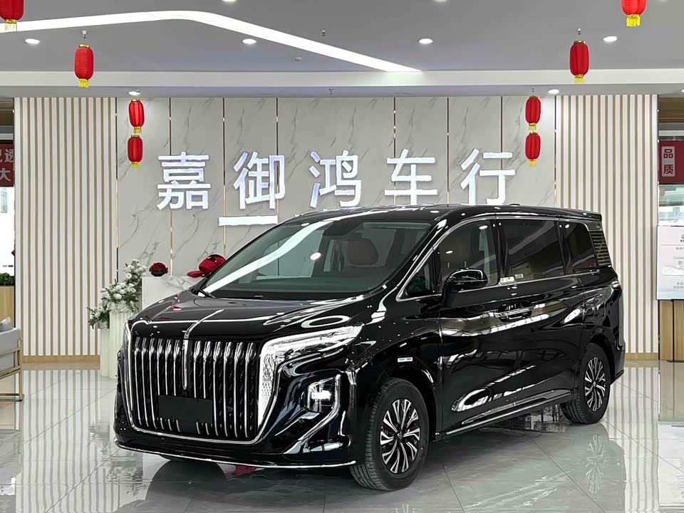 Hongqi HQ9 PHEV