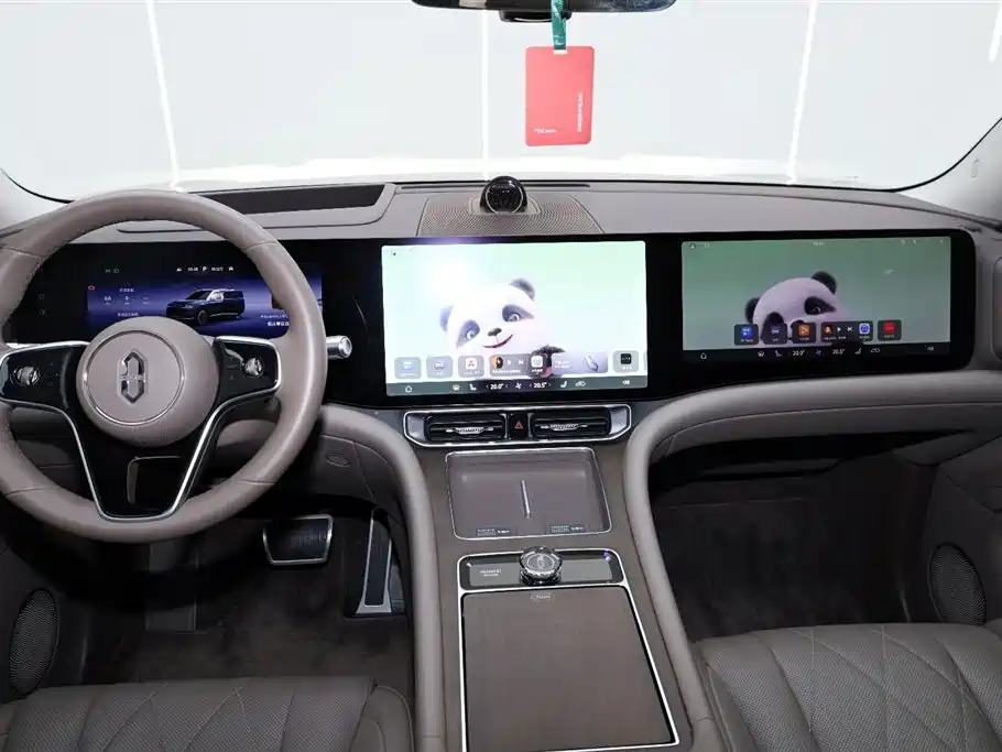 AITO Ask the world M9