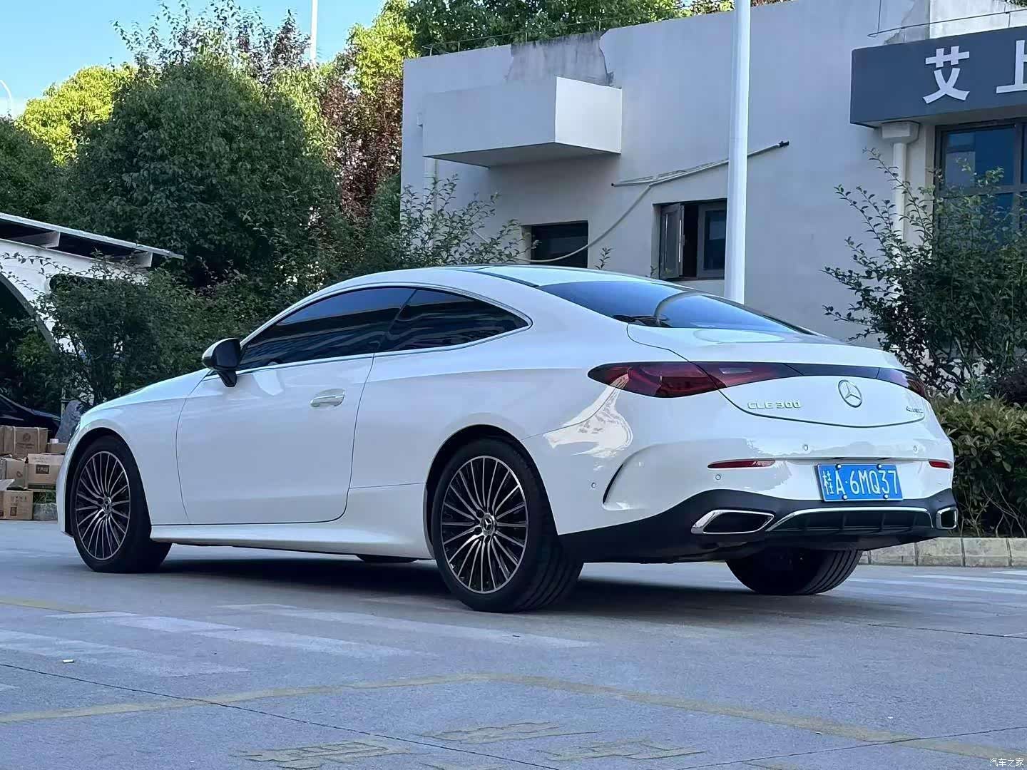 Mercedes-Benz CLE, 2024 10