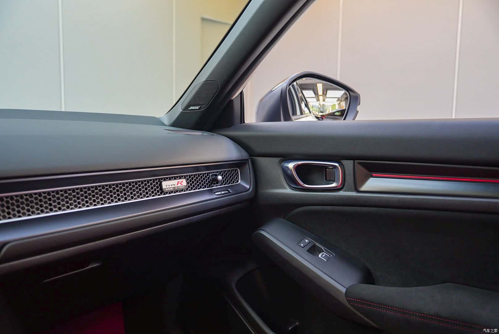 Honda Civic, 2026 14