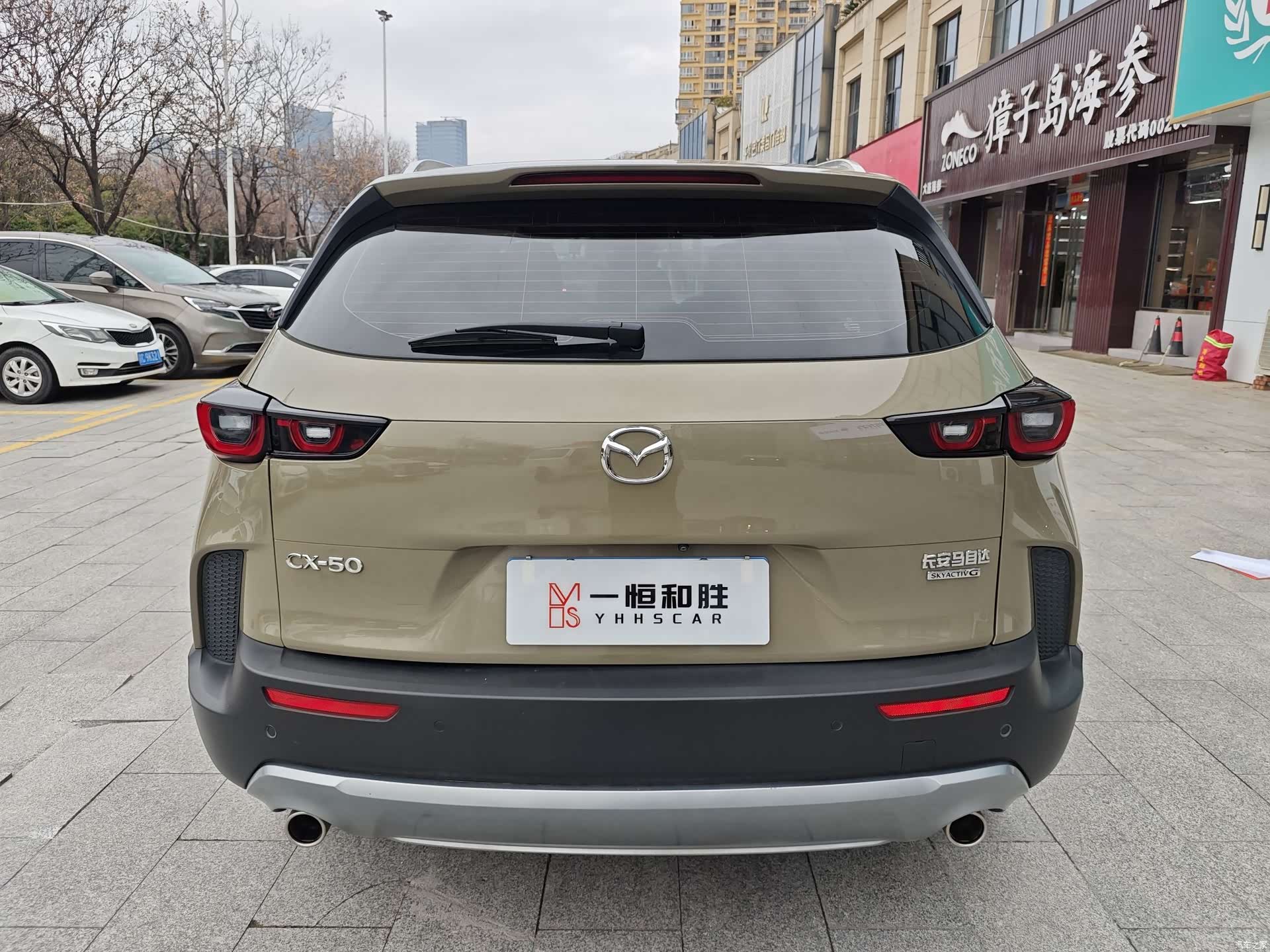 Mazda CX-50, 2023 все фото