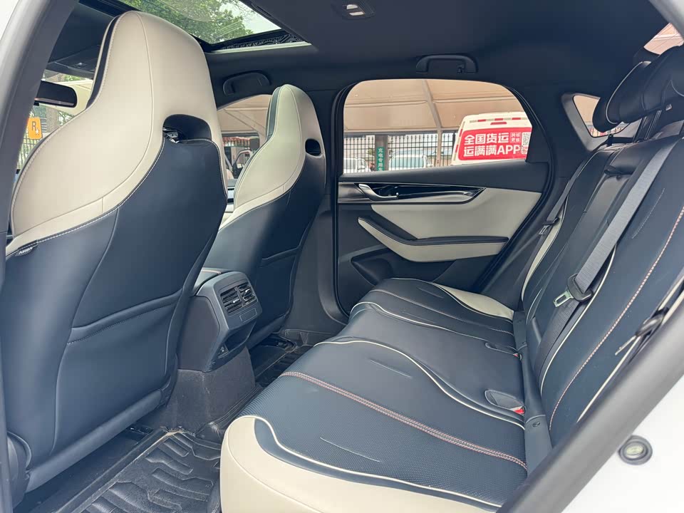 BYD Qin Yuan