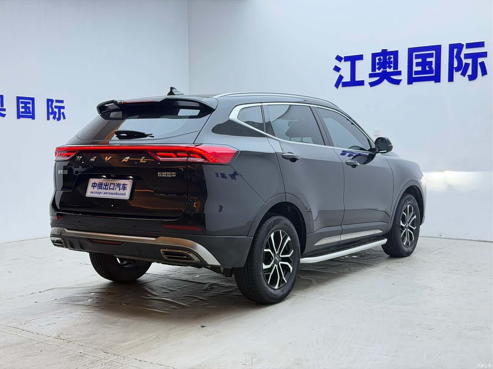 Haval H6, 2023 20