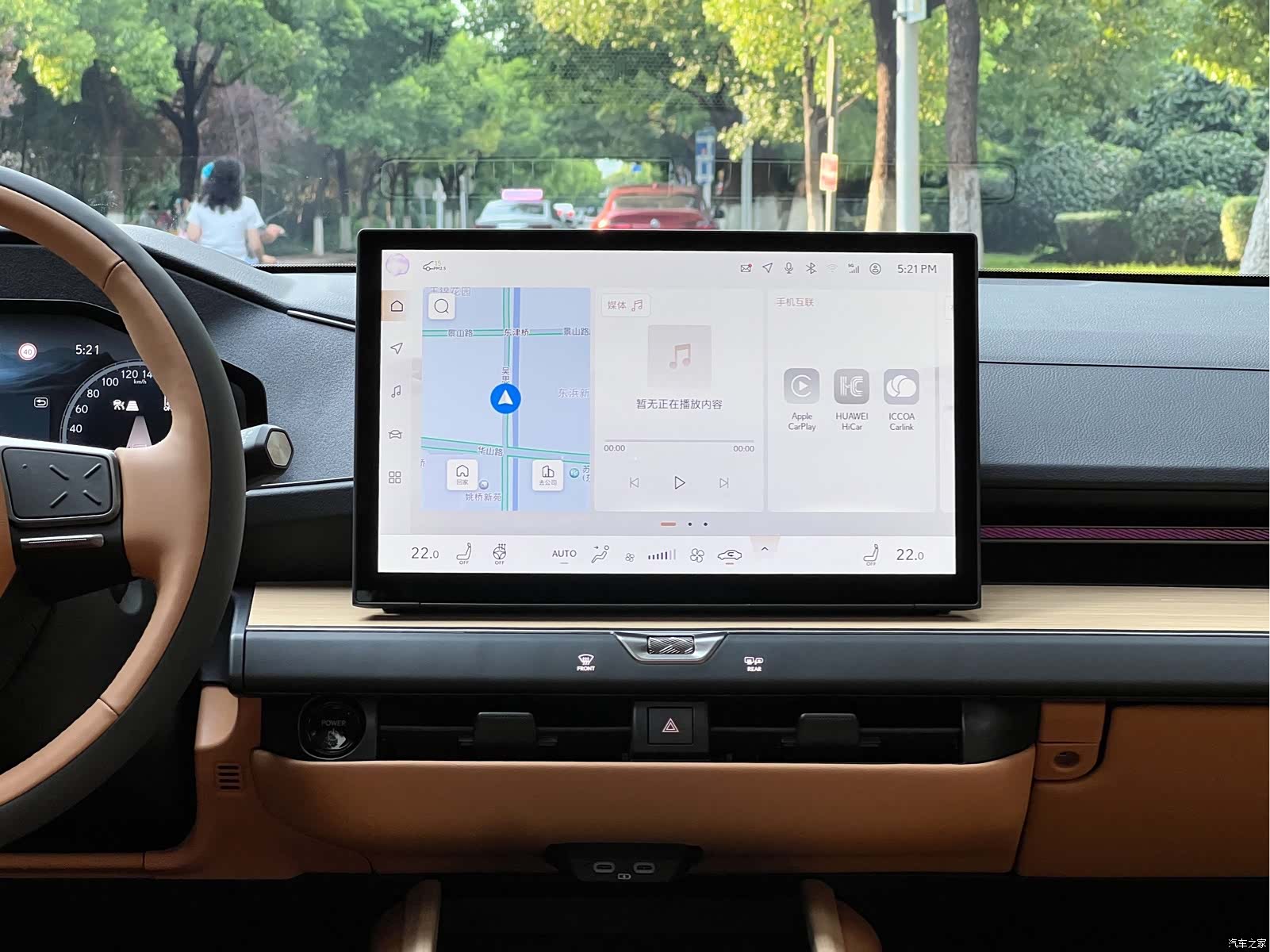 Lexus ES, 2026 17