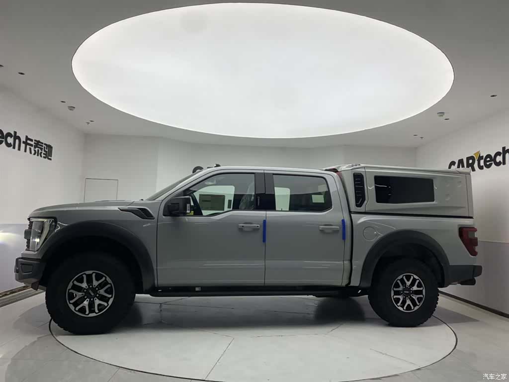 Ford F-150, 2026 8