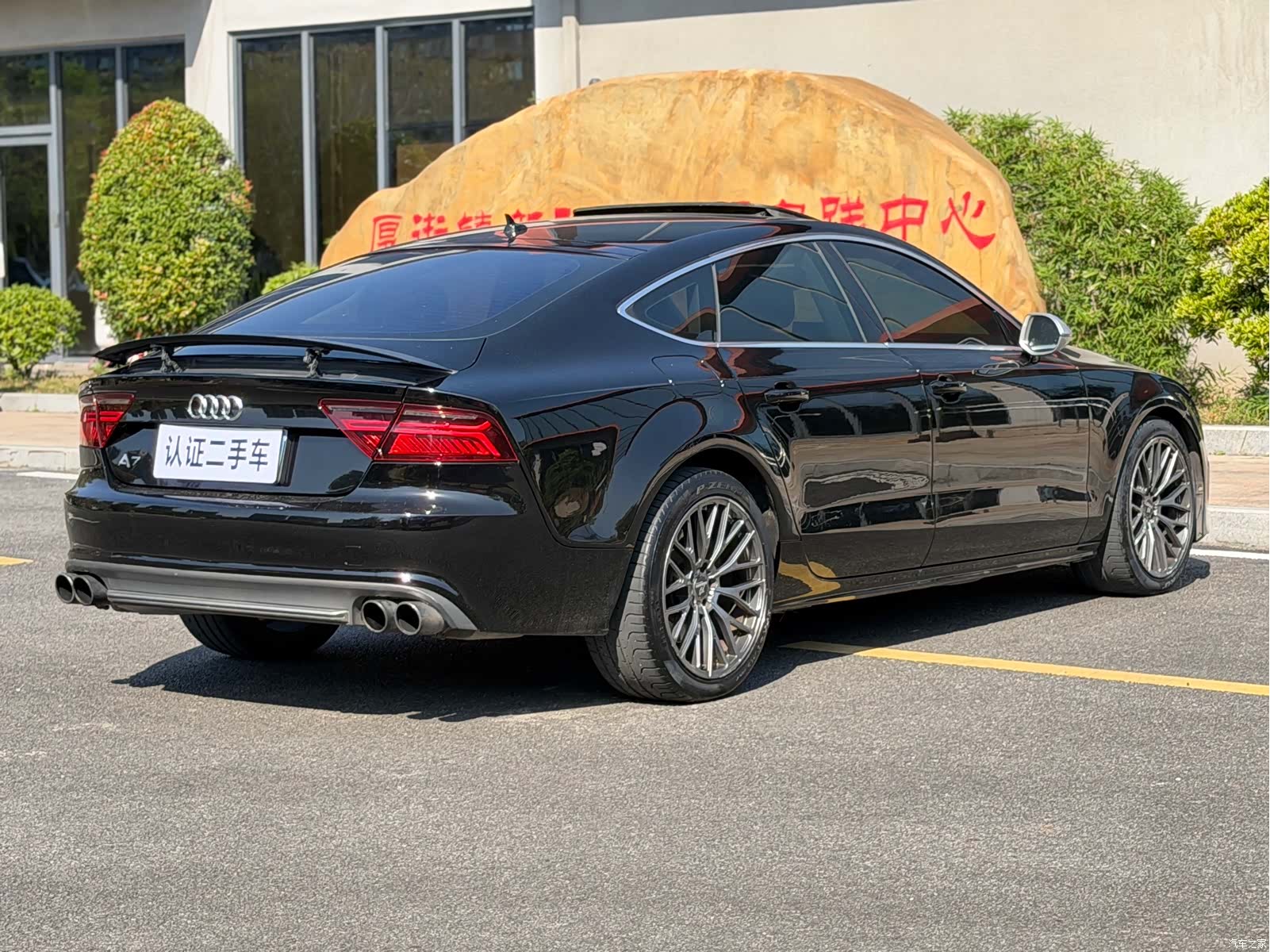 Audi A7, 2014 13