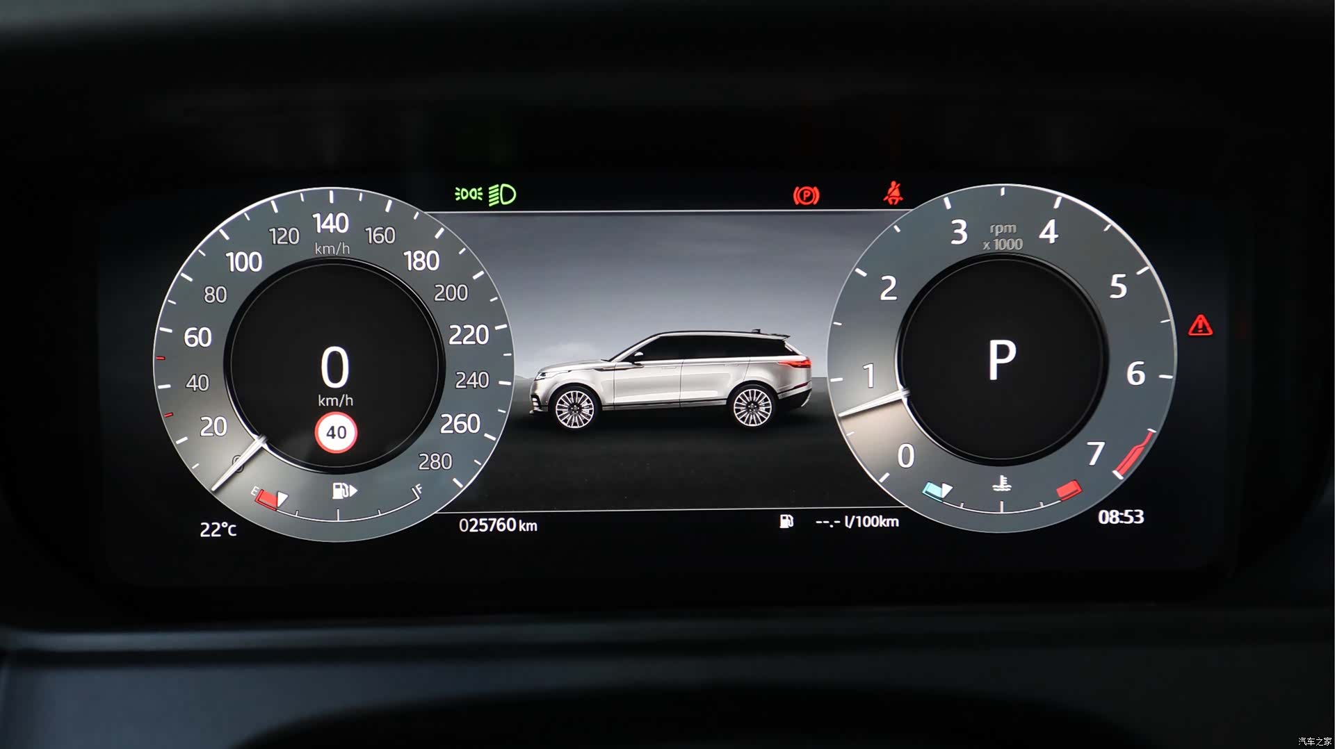 Land Rover Range Rover, 2024 8