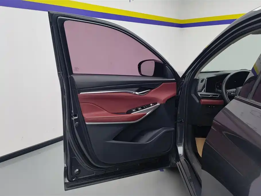 Changan CS75 PLUS Changan CS75 PLUS