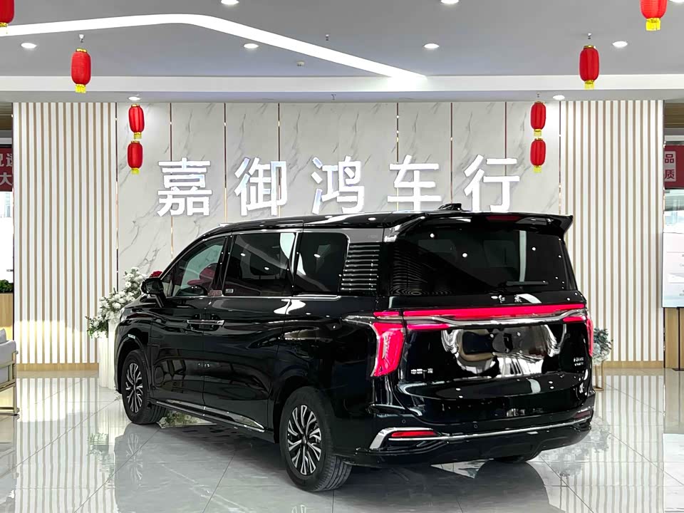 Hongqi HQ9 PHEV
