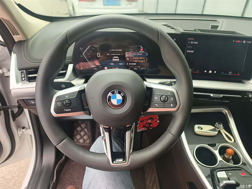 BMW X1, 2024 7