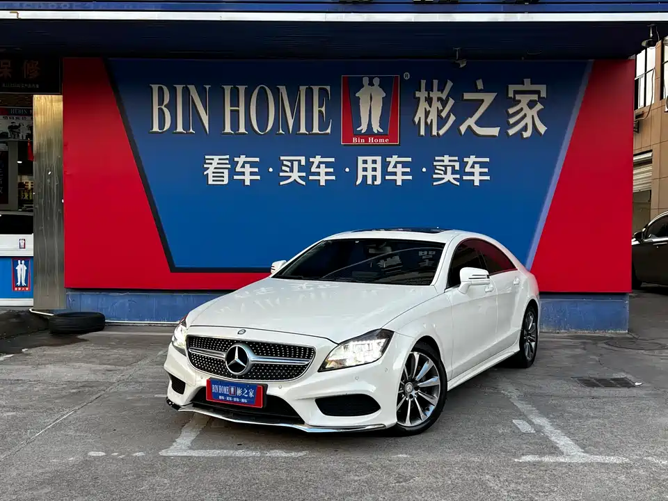 Mercedes-Benz CLS