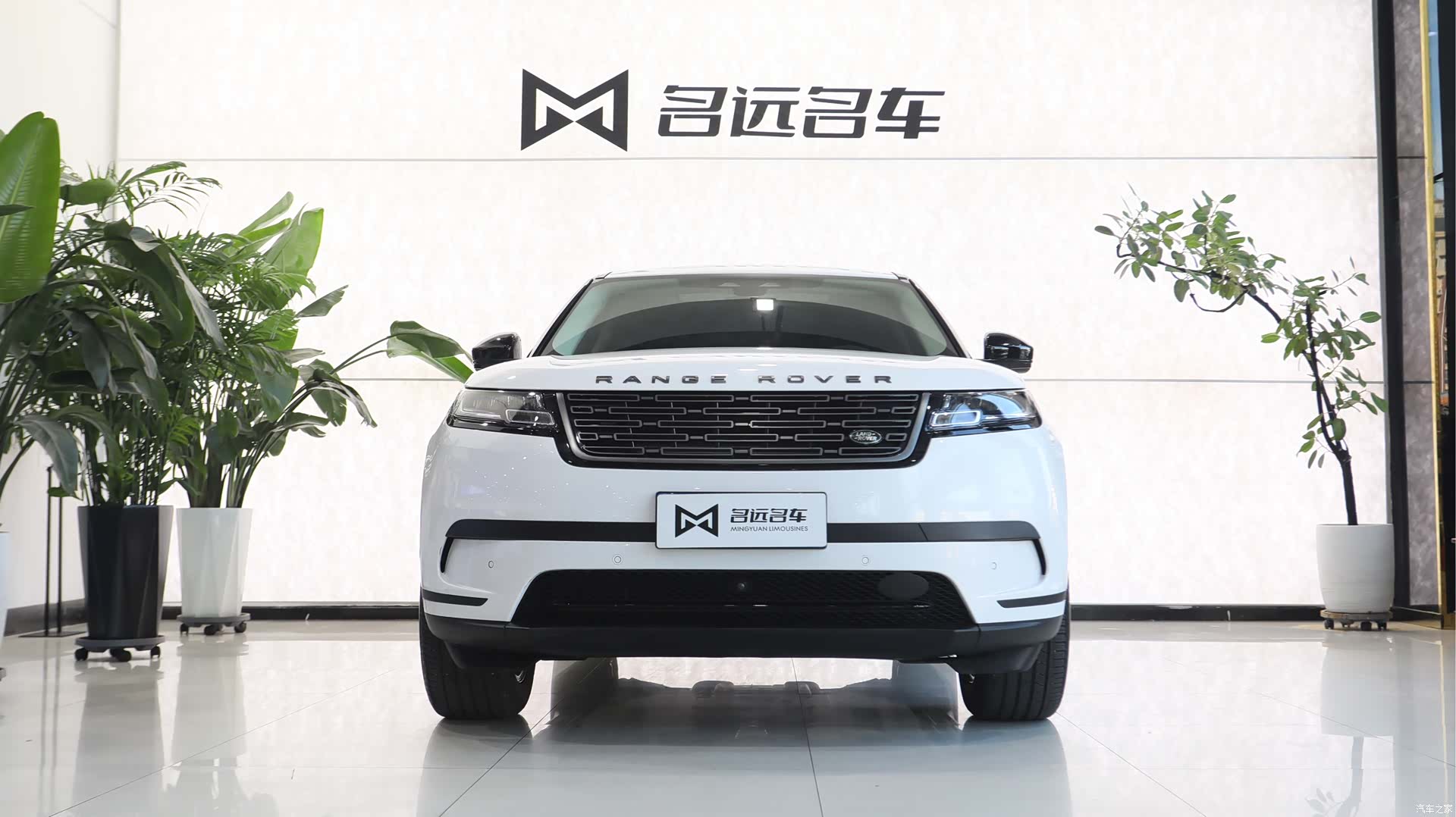 Land Rover Range Rover, 2024 2