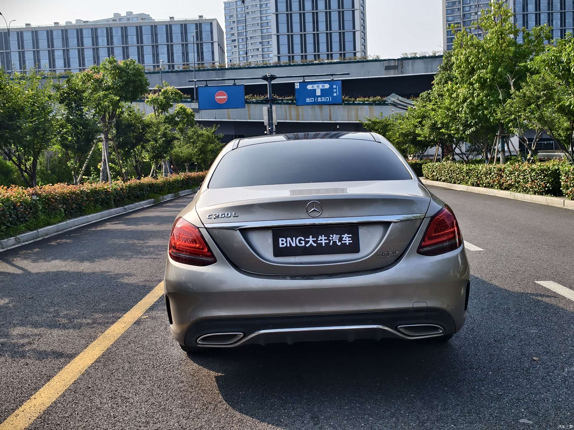 Mercedes-Benz C-Class, 2020 все фото