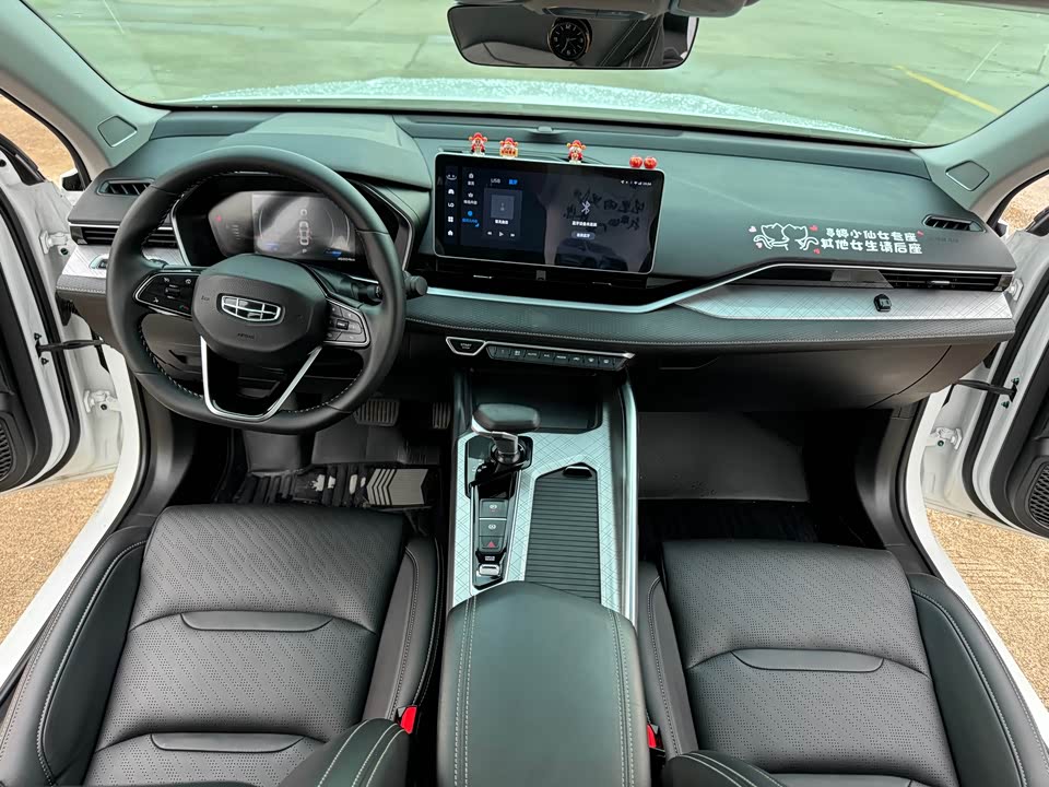Geely Preface