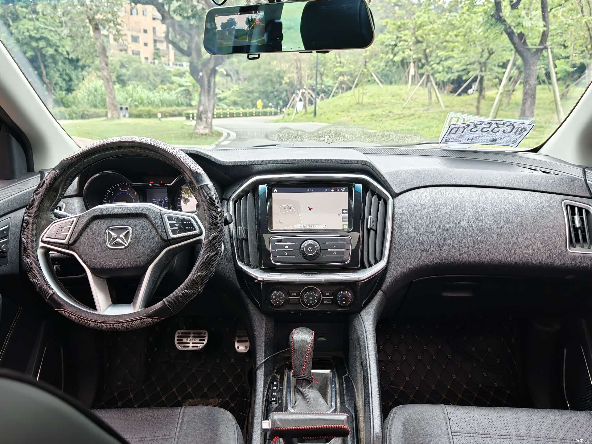 JMC S350, 2017 6