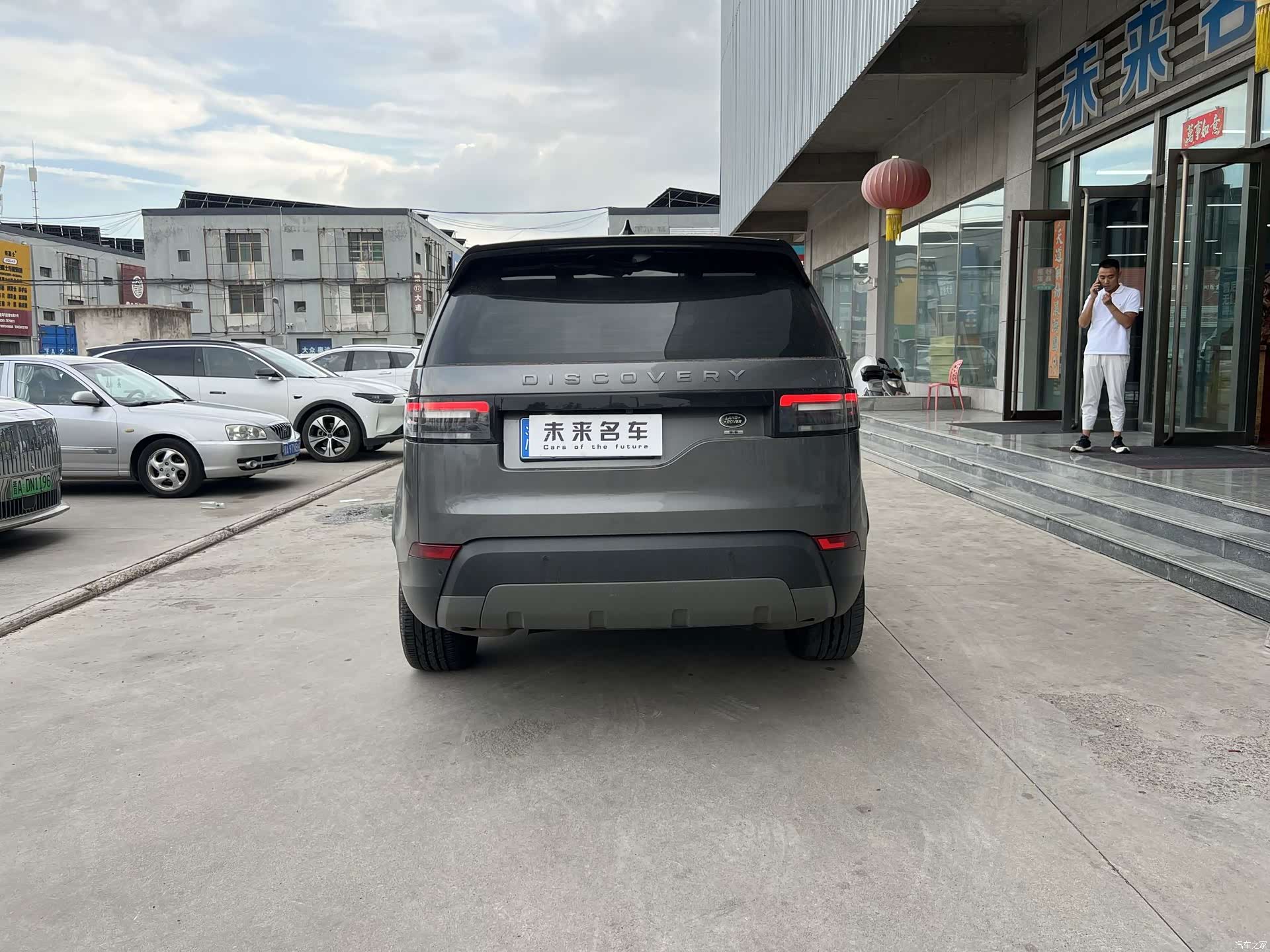 Land Rover Discovery, 2018 8