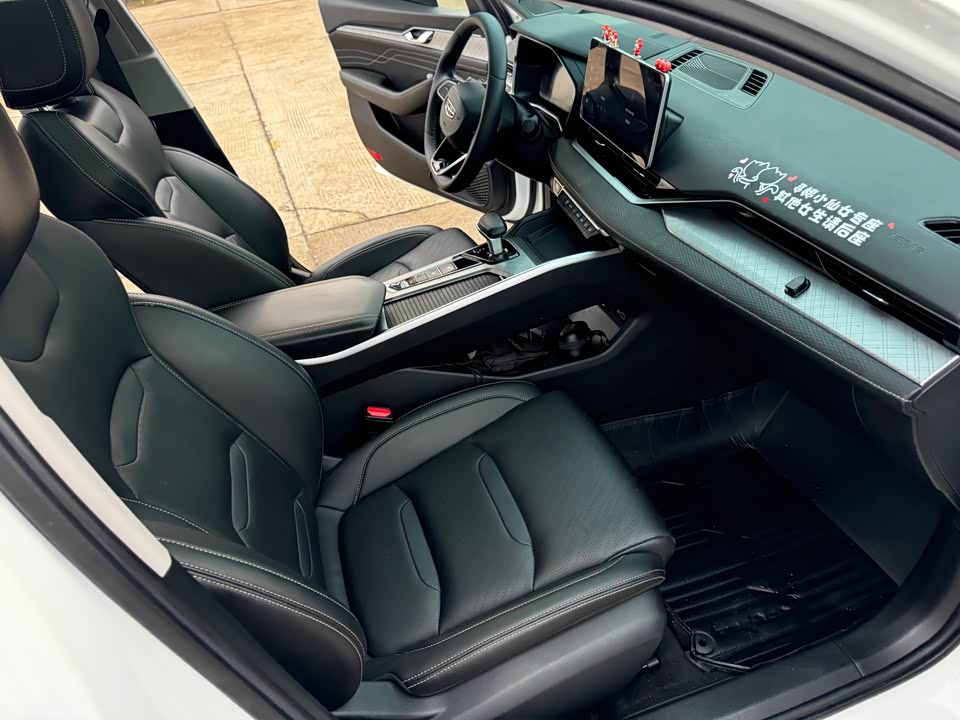 Geely Preface