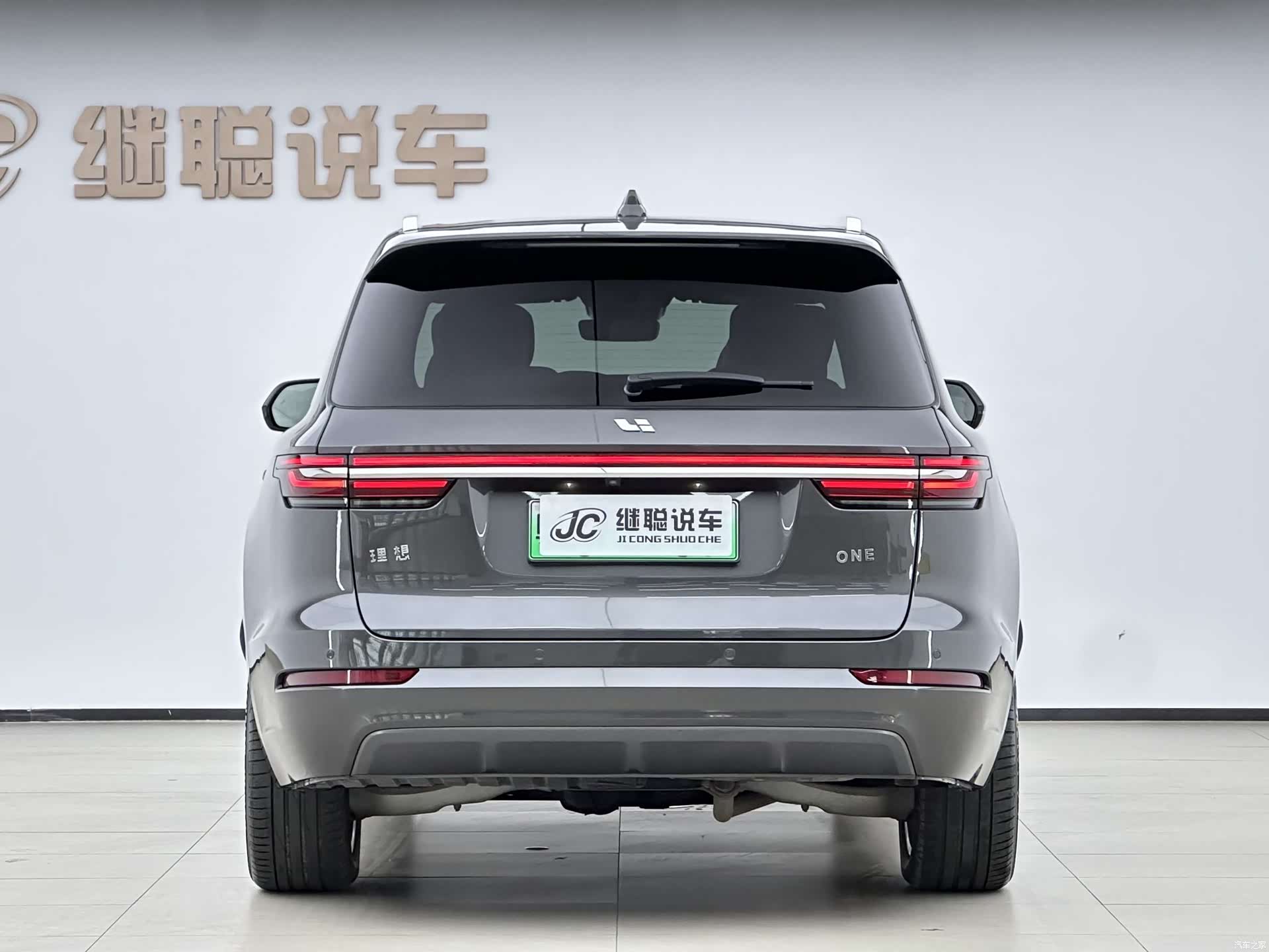 Li Auto ONE, 2023 10