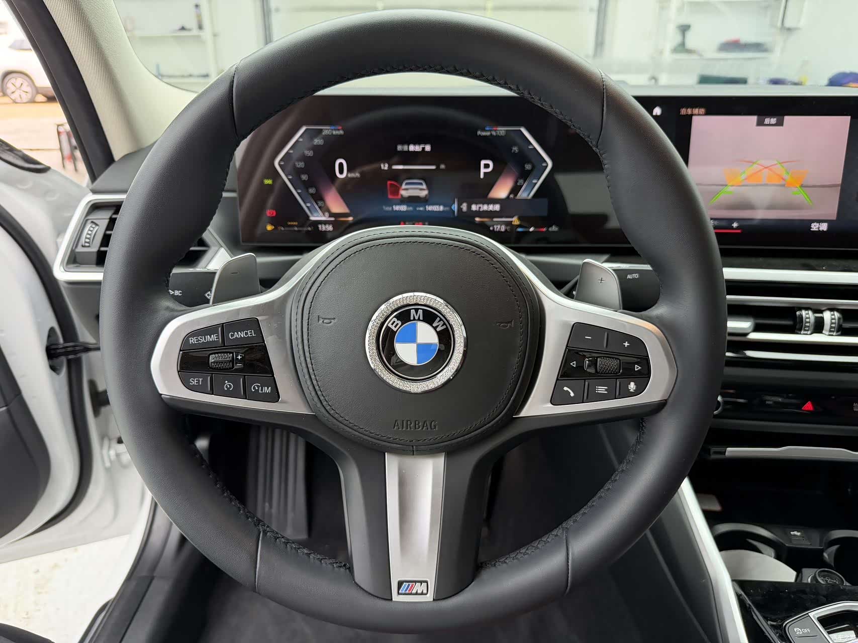 BMW 3 Series, 2023 10