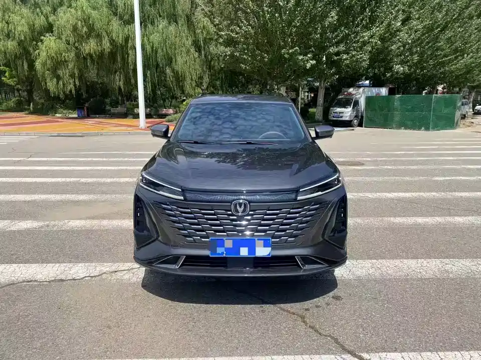 Changan CS75 PLUS
