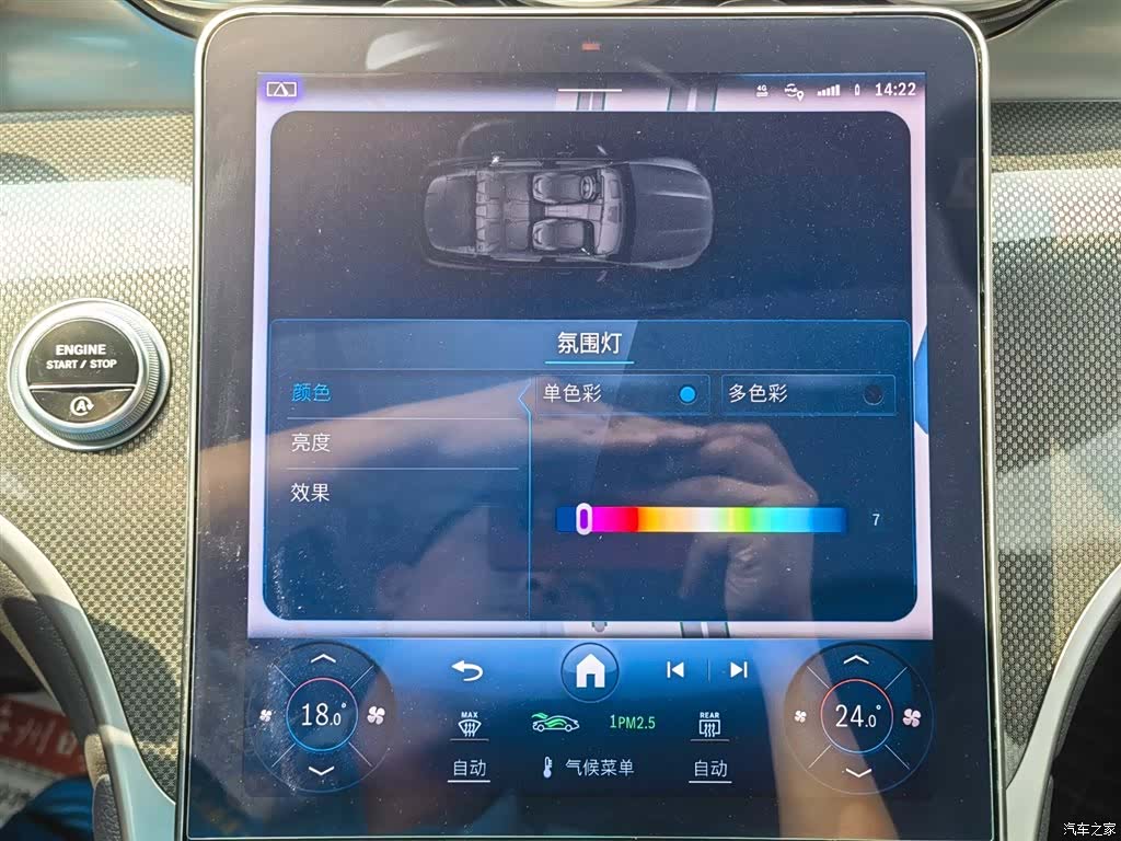 Mercedes-Benz GLC, 2023 24