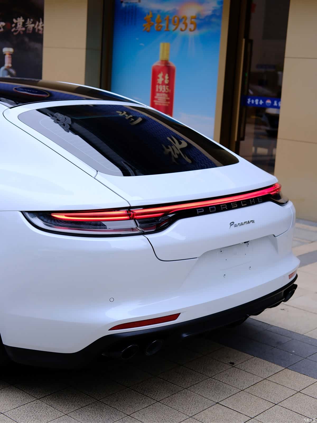 Porsche Panamera, 2022 19