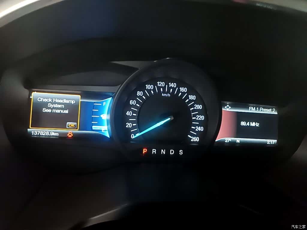 Ford Edge, 2017 12