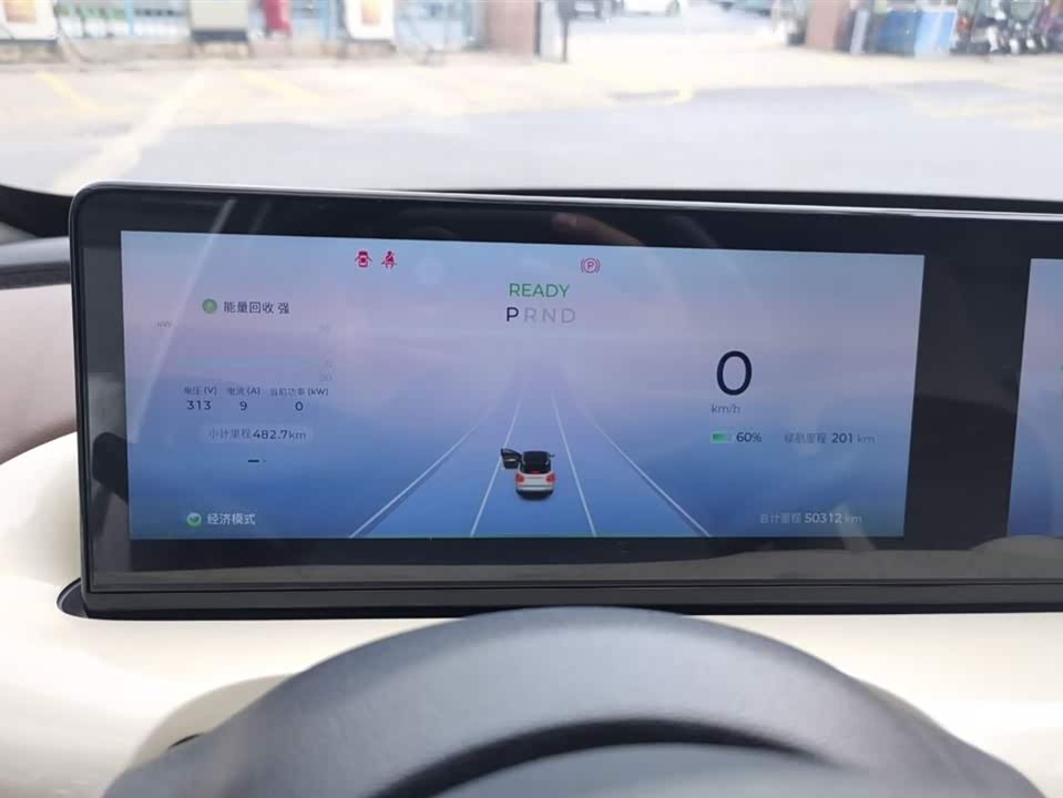 Wuling Wuling Bingguo Wuling Wuling Bingguo