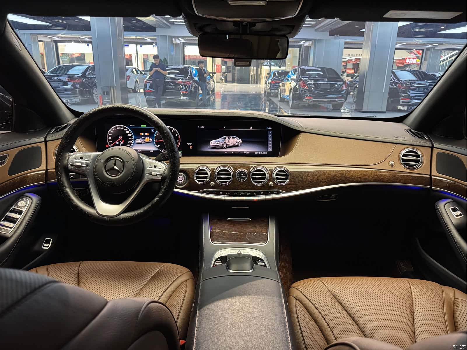 Mercedes-Benz S-Class, 2020 4