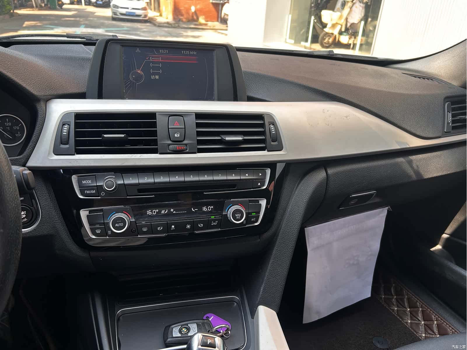 BMW 3 Series, 2015 7