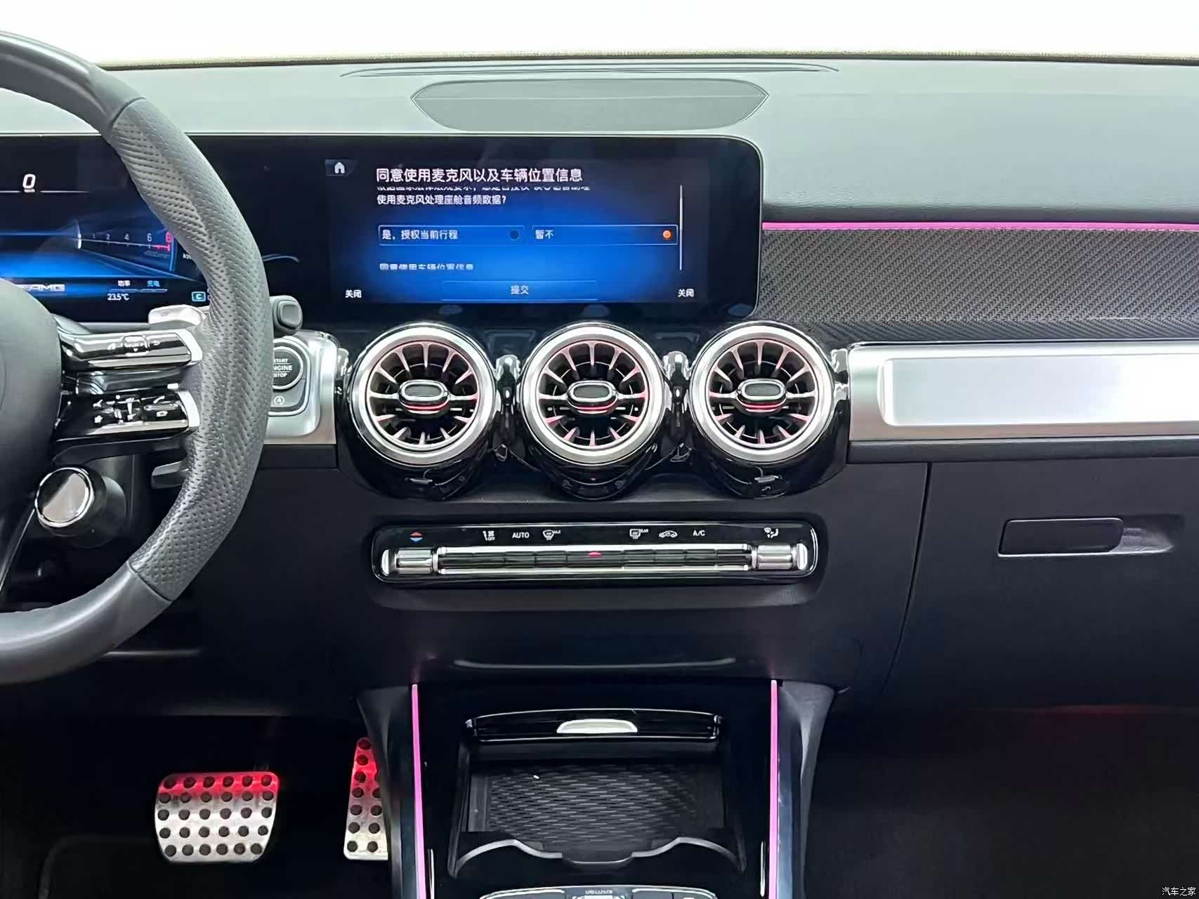Mercedes-Benz GLB, 2024 22