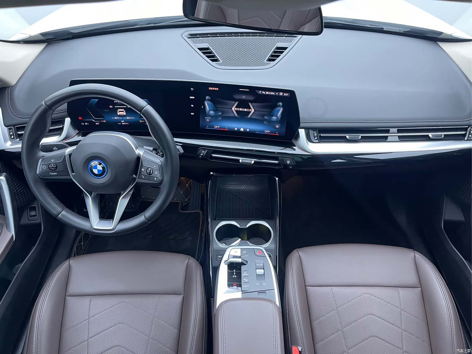 BMW iX1, 2024 6