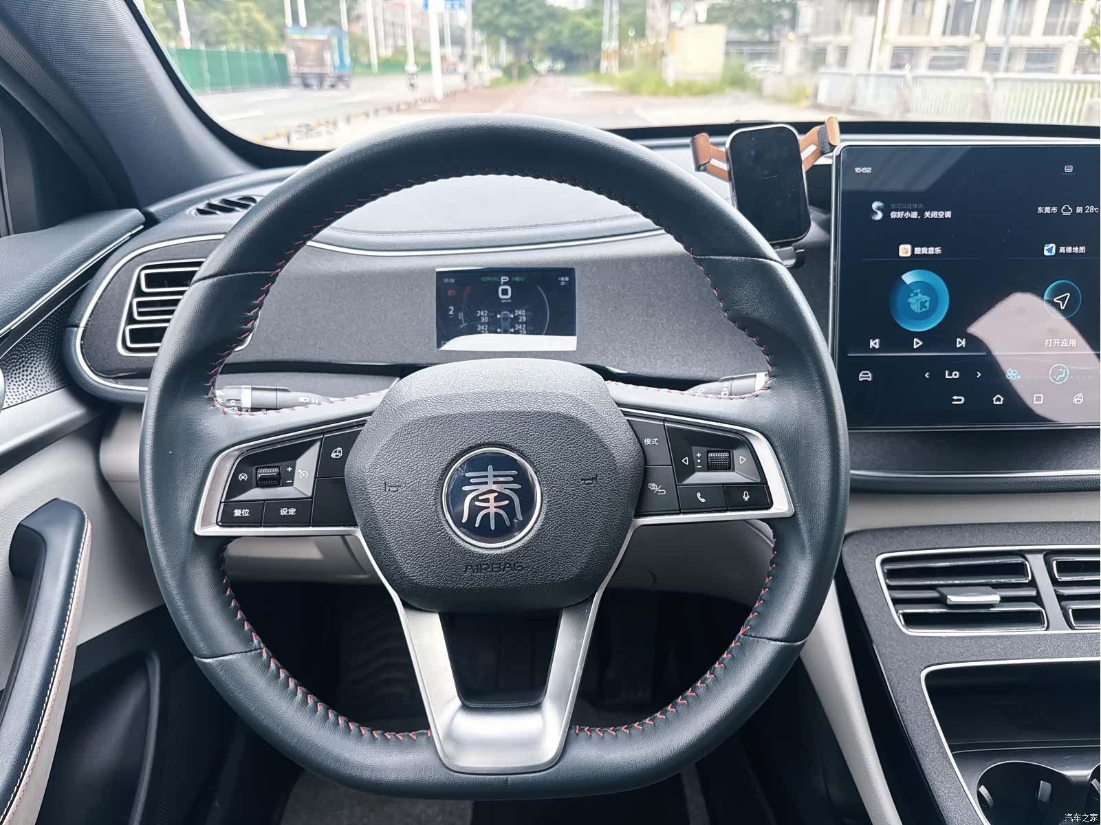 BYD Qin, 2022 13