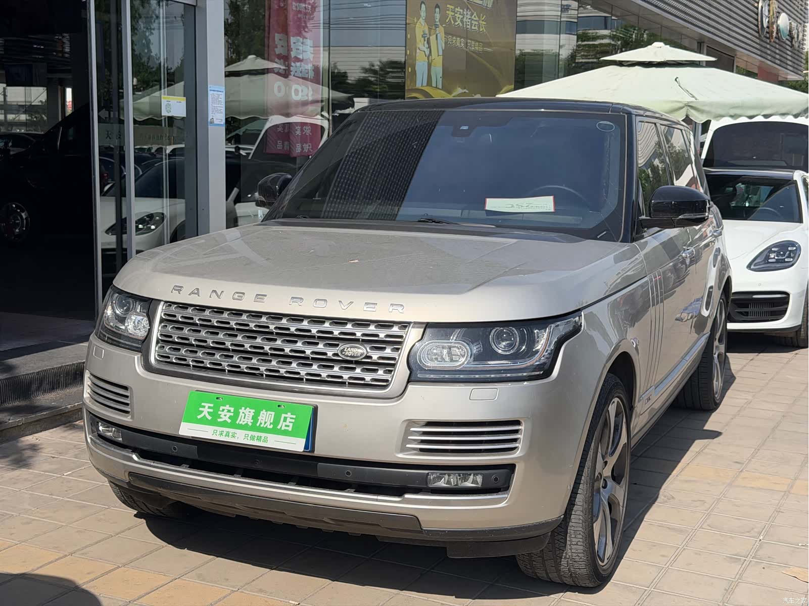 Land Rover Range Rover, 2018 1