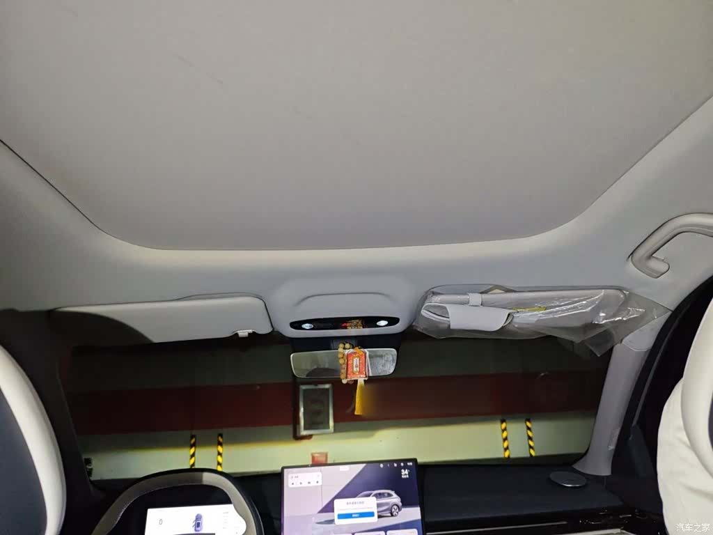 Geely Galaxy E5, 2024 14