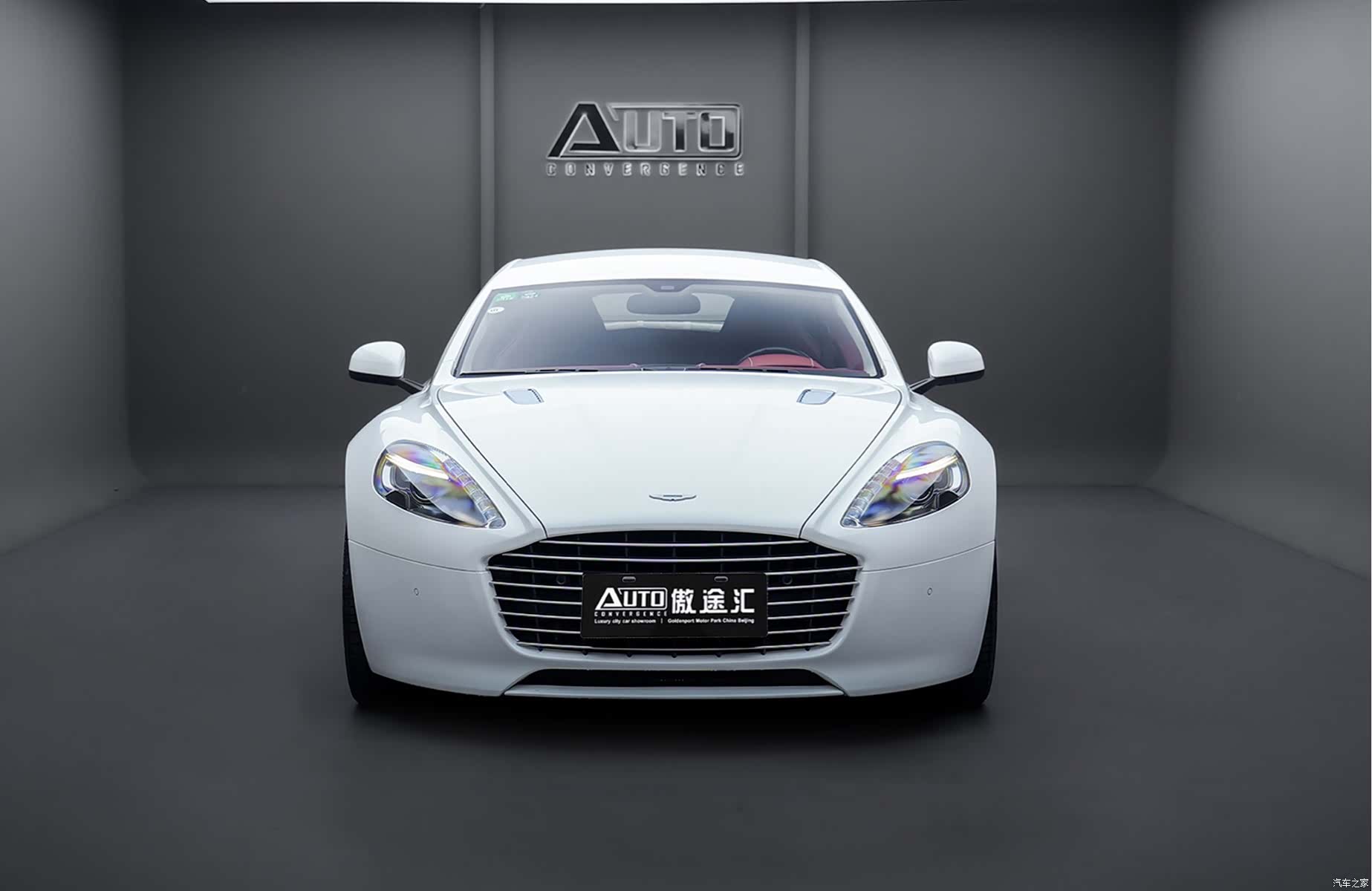 Aston Martin Rapide, 2016 2