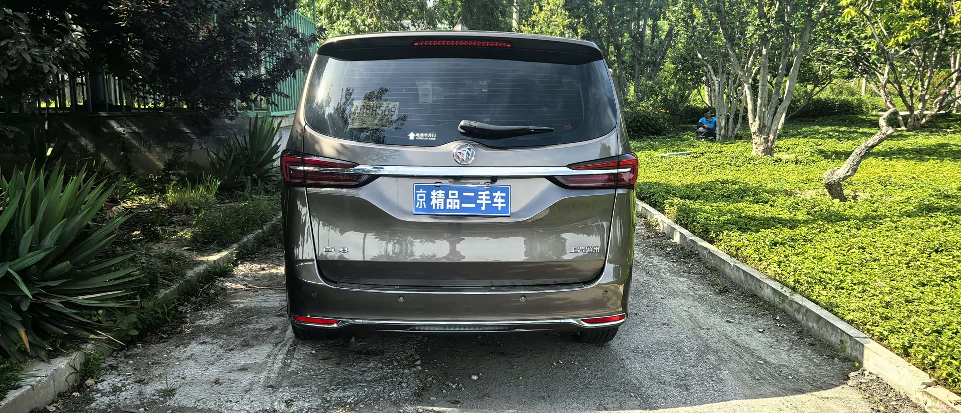 Buick GL8, 2023 4