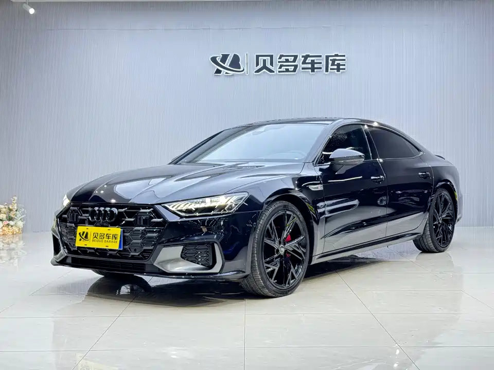 Audi A7L