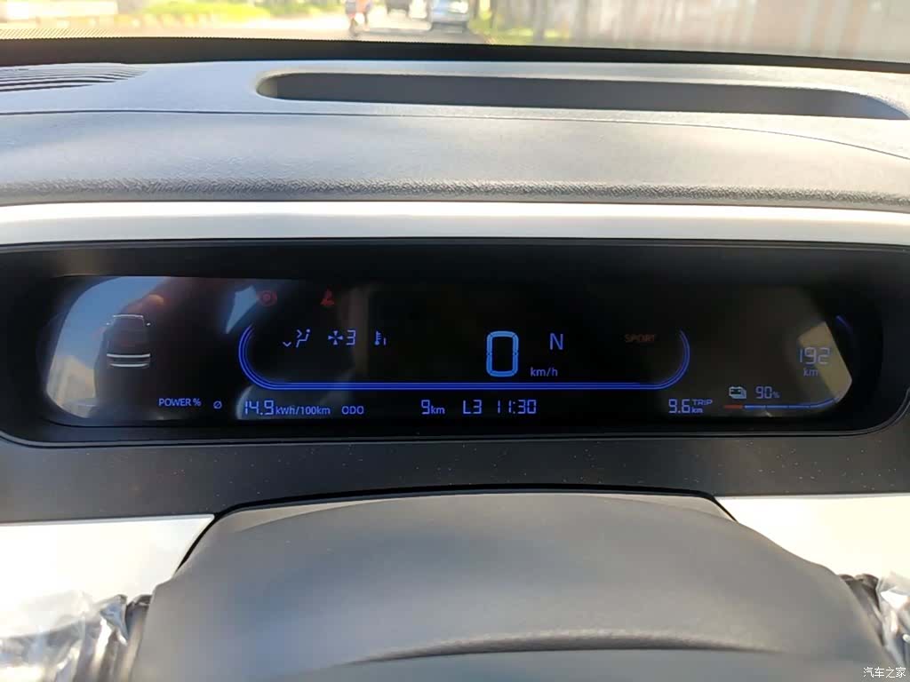 Geely Panda, 2026 12