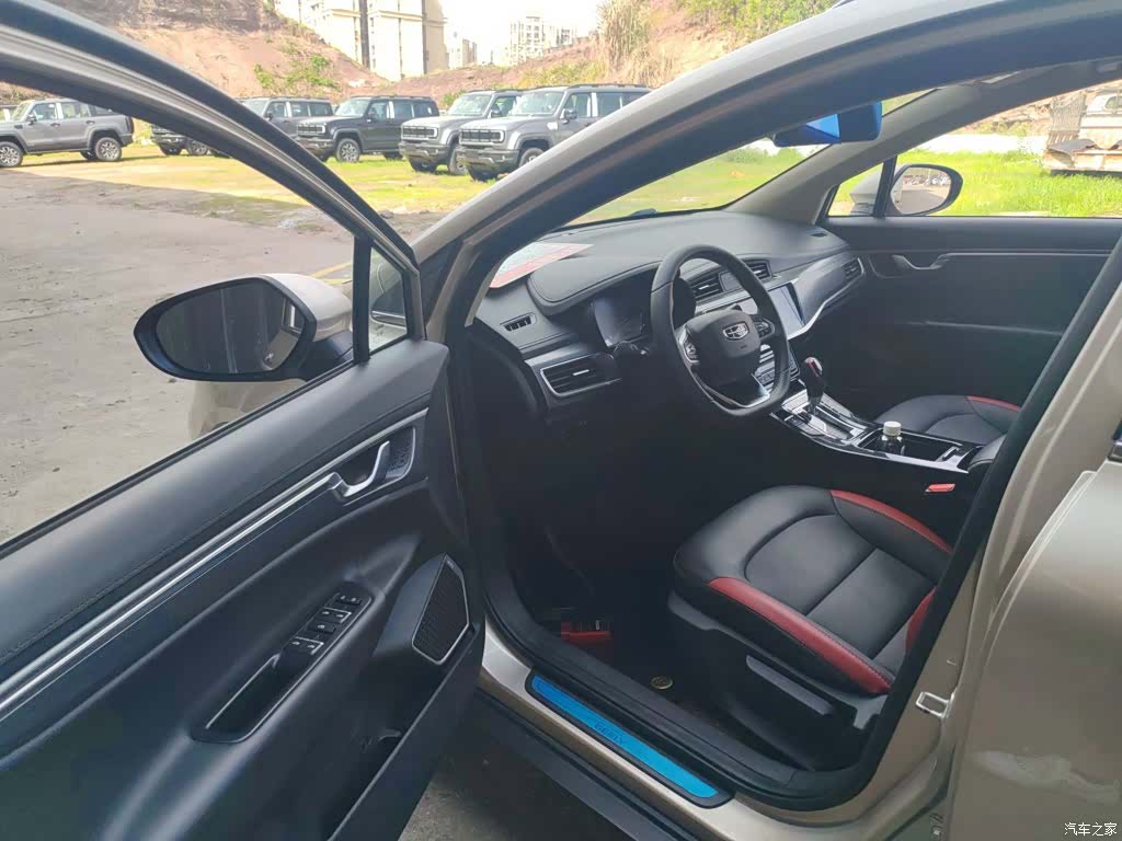 Geely Emgrand, 2021 12