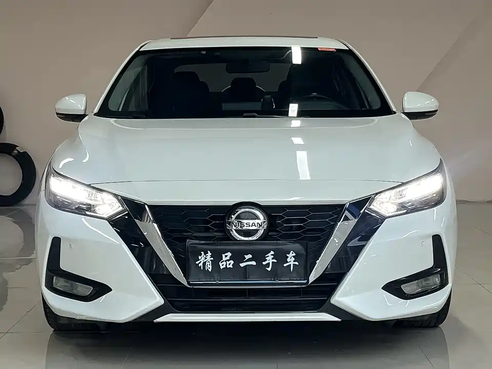 Nissan Xuan Yi