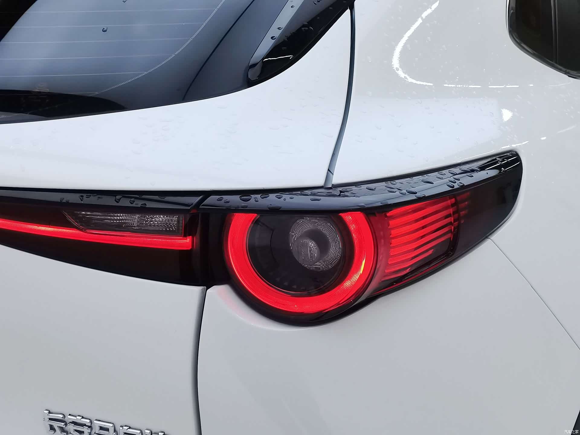 Mazda CX-30, 2021 20
