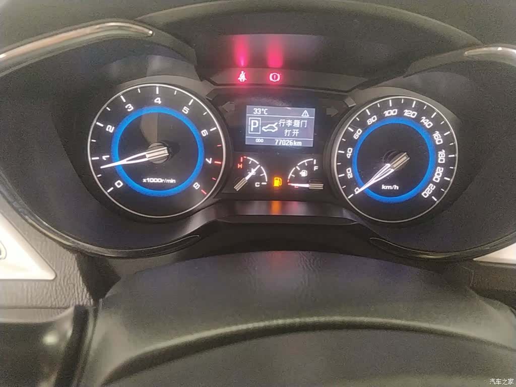 Changan V7, 2016 12