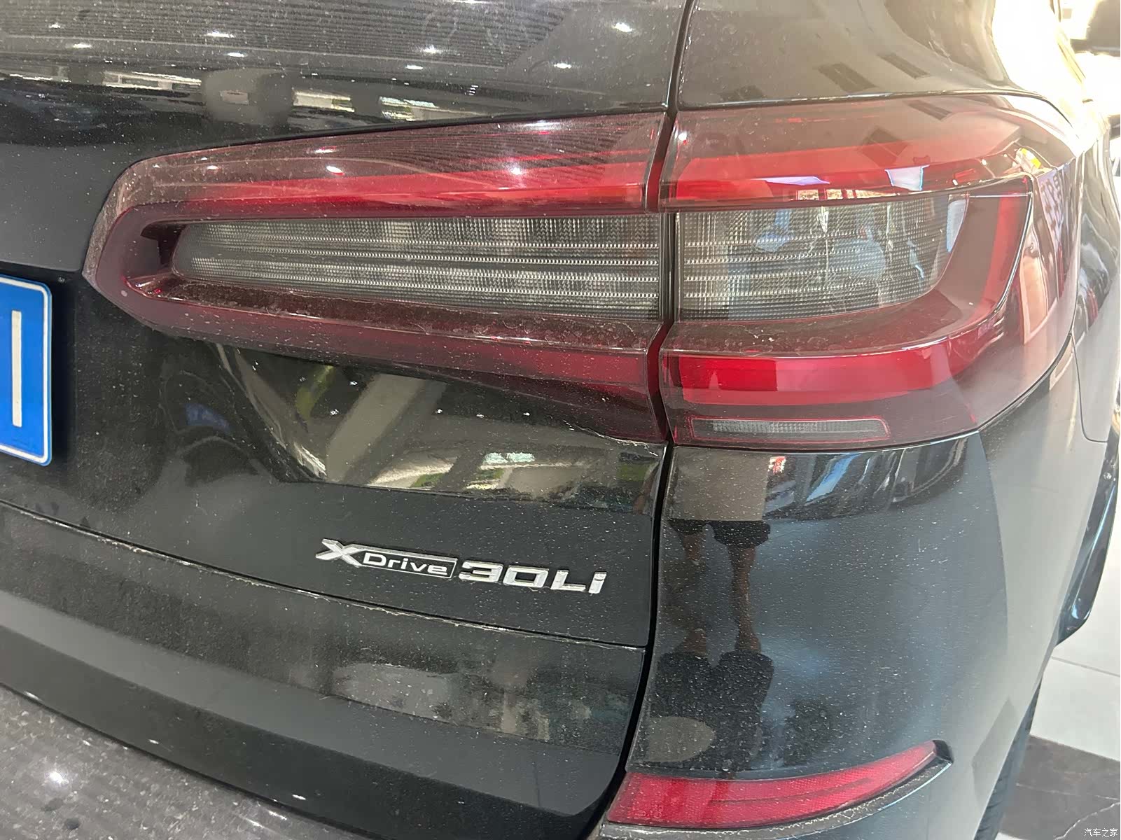 BMW X5, 2022 11