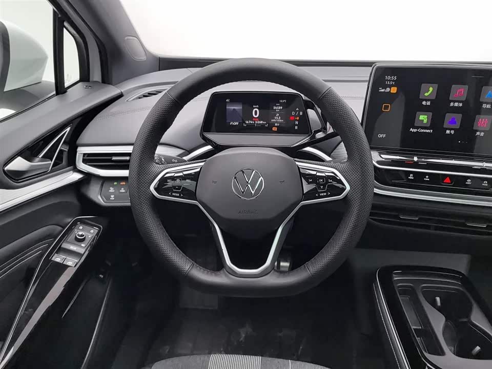 Volkswagen ID.4 CROZZ