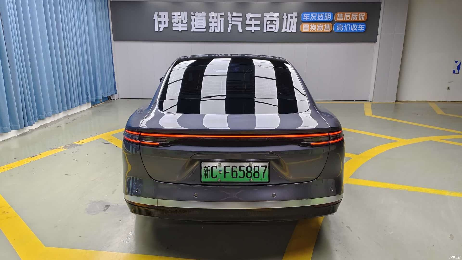 Chery A9L, 2025 8